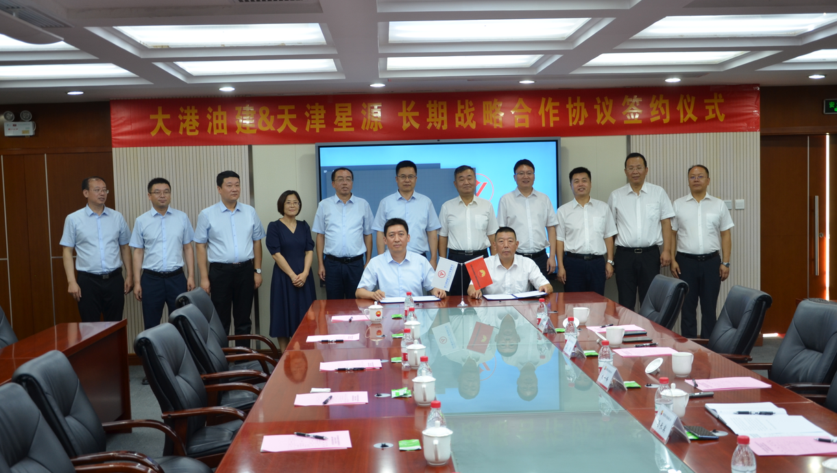 1681441674285774.png 企業(yè)微信截圖_20230414110737.png